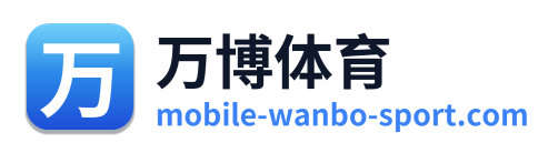 万博体育 Logo